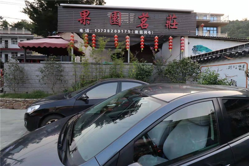 周边环境