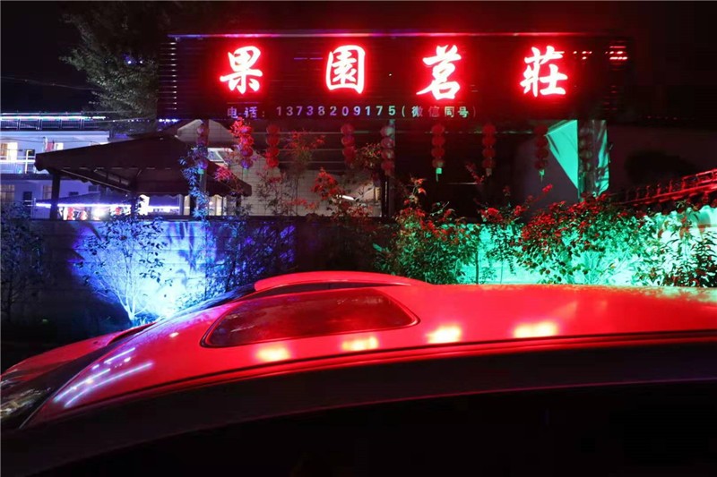周边环境
