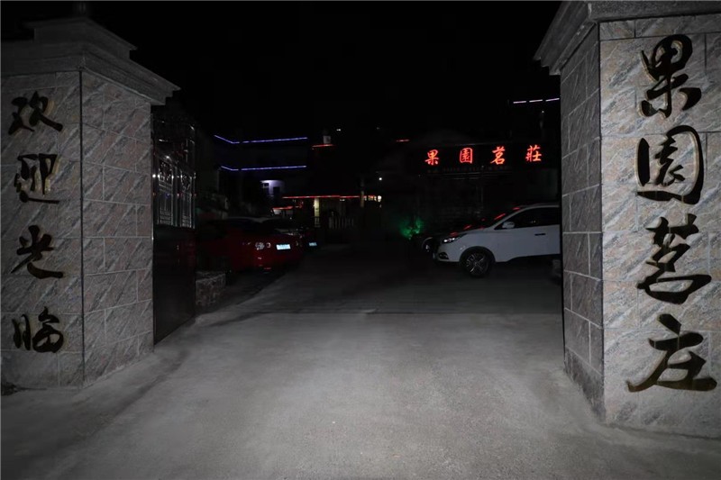 周边环境